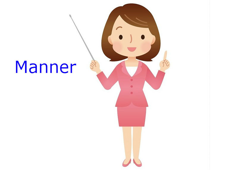 社会人への第一歩!マナーのキホンを確認しよう【4内定(内々定)編】