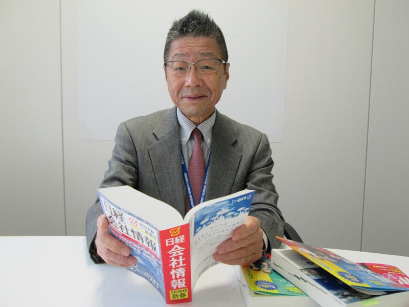 <内定へのステップ>【5】これで安心!就活のエキスパートが「今やるべきこと」を教えます