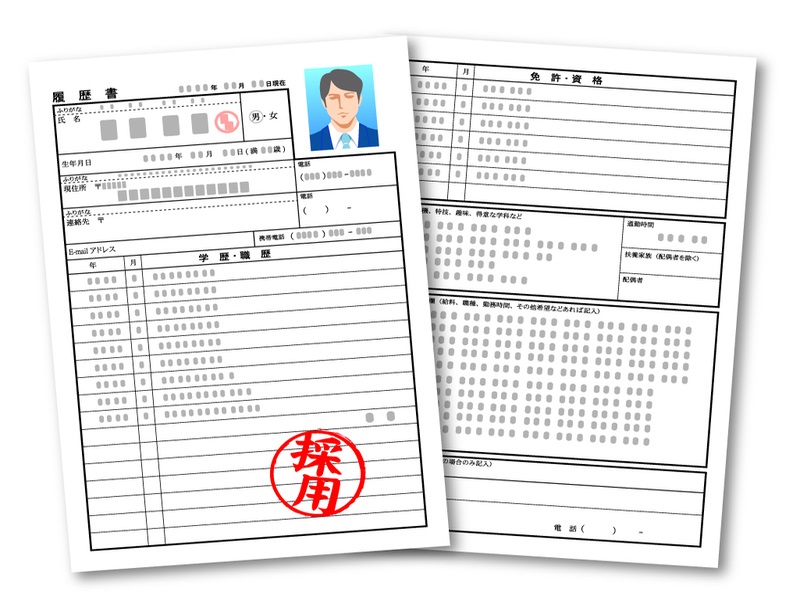 <内定へのステップ>【6】これで安心!就活のエキスパートが「今やるべきこと」を教えます