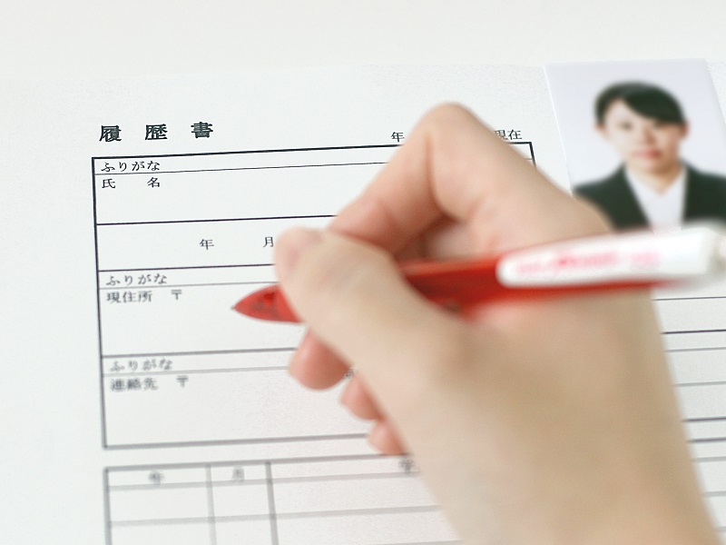 学生が知らない「優良中堅・中小企業」の探し方【12】「内定が得られないまま年を越しそうなあなたへ」